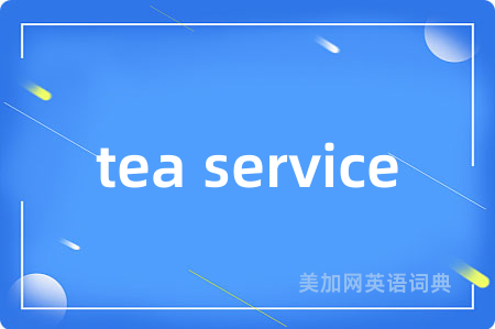 tea service