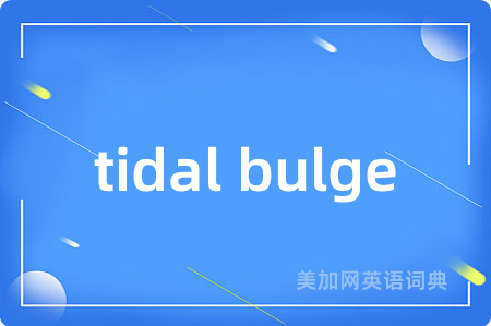 tidal bulge