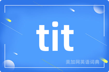 tit