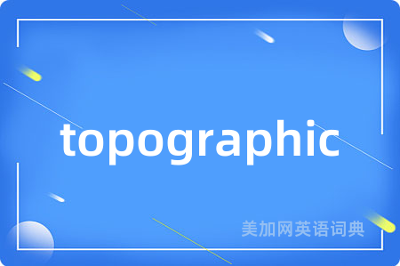 topographic