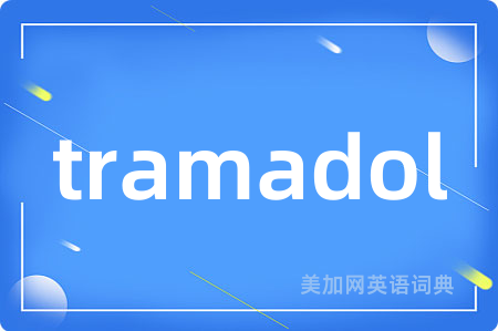 tramadol