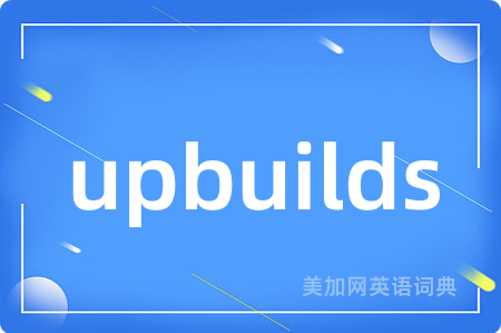 upbuilds