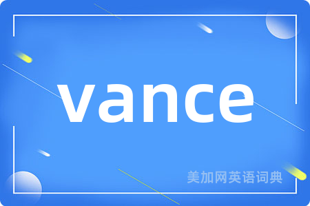 vance