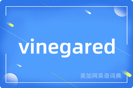 vinegared