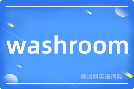 washroom