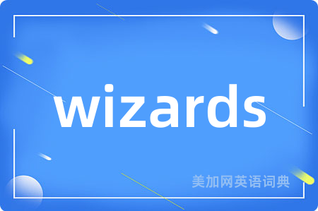 wizards