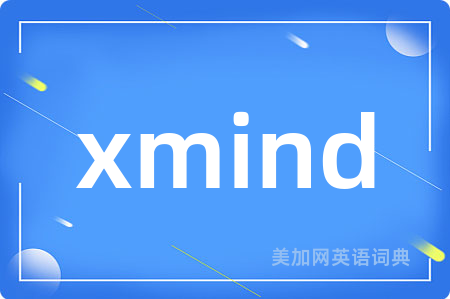 xmind